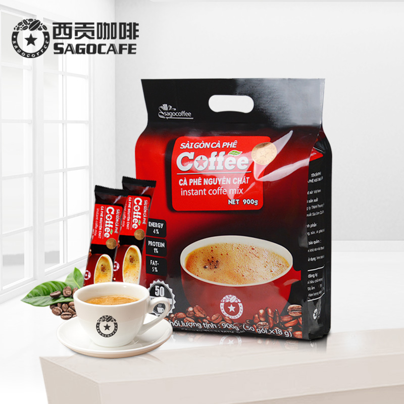 越南原装进口西贡咖啡粉袋装三合一速溶咖啡原味50条装900g正品