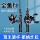 Japan Dawa war bass Luya rod set морская удочка для начинающих с прямой ручкой, метательная удочка, углеродная ручка для пистолета, колесо для сброса воды, дальнобойная удочка mini 3