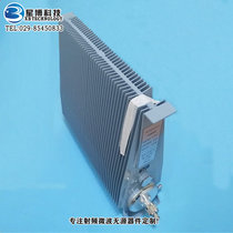 Coaxial fixed load TF2000-2G-BF high power 2000W