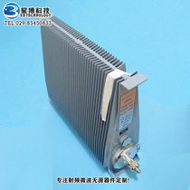 Coaxial fixed load TF1000-2G-B high power 1000W load