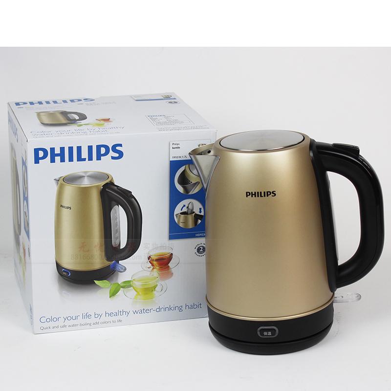 ấm nước siêu tốc Ấm đun nước điện Philips / Philips HD9330 HD931 bằng thép không gỉ HD9333 ấm đun nước HD9332 - ấm đun nước điện ấm nước điện