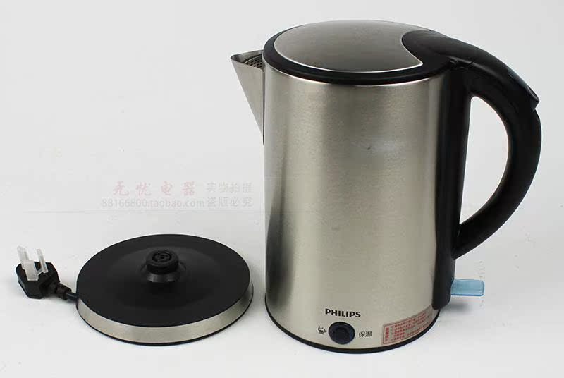bình siêu tốc hafele Ấm đun nước điện Philips / Philips Hd9316 HD9328 inox cách nhiệt dung tích lớn HD9319 - ấm đun nước điện am dun nuoc