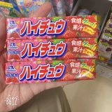 [Японская прямая почтовая почта] Моринага Мори Мори Осенний диван -диван -диван фруктовый сок.