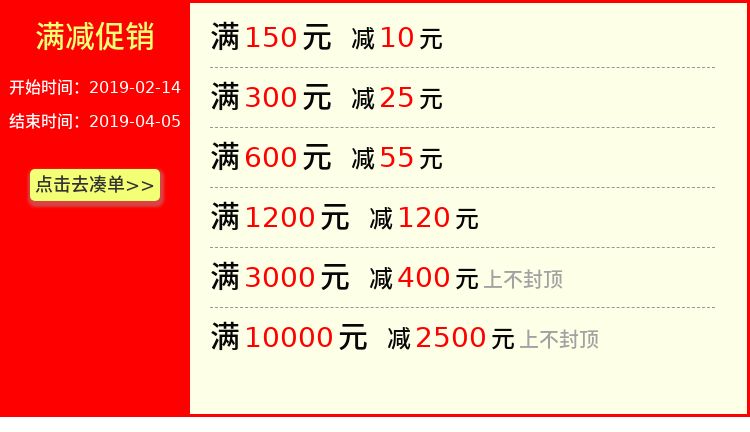 vòng trầm hương 12 giờ Gỗ đàn hương Panxiang Khách sạn tráng miệng Nhà vệ sinh Phòng tắm Hương thơm Hương muỗi - Sản phẩm hương liệu nhang trầm hương