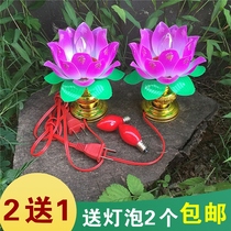 Insert charged lanterns for Buddha water lanterns river lanterns lotus lanterns lotus lanterns pool simulation lotus wishing decorative lanterns