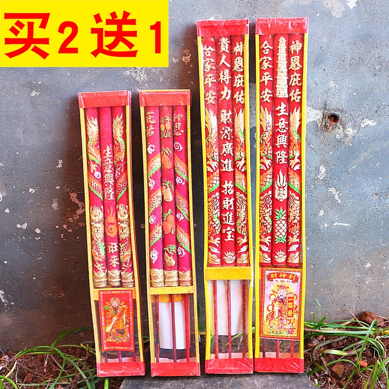 Five colorful convex dragon's fragrant and savage, fragrant and fragrant, fragrant and fragrant, fragrant and fragrant and fragrant and fragrant and fragrant.