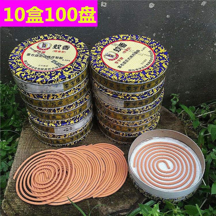 vòng tay trầm hương 10 hộp ổ chính hãng để diệt ruồi, gỗ đàn hương, muỗi, nhang mịn, nhang, gỗ đàn hương, hương thơm, diệt muỗi, gỗ đàn hương Lao Sơn - Sản phẩm hương liệu nhang