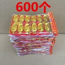 Plastic gold bar ingot burning paper yellow paper gold ingot yellow paper gold ingot yellow paper large face value burning paper Fu a bundle of 600