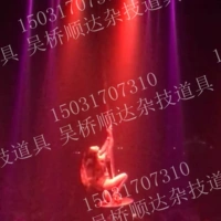 Нержавеющая сталь