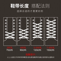 Предложения по размеру, если у вас есть какие -либо вопросы, пожалуйста, проконсультируйтесь с обслуживанием клиентов