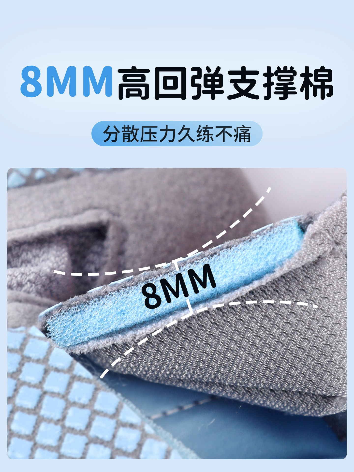 Children's Horizontal Bar Gloves, Anti-Wear and Anti-Callus, Special for Kids' Sports Protection, Wear-Resistant, Grip Rings, Pull-Ups