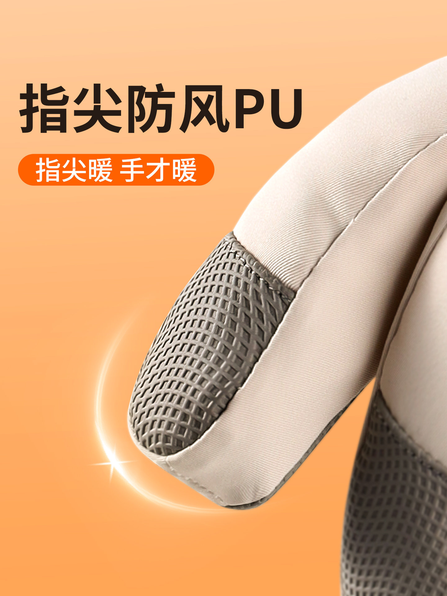 Women's Winter Ski Gloves, Touchscreen Compatible, Windproof, Cold-Resistant, Waterproof, Fleece-Lined, Thickened Cotton, Outdoor Cycling, Electric Bike, Men's