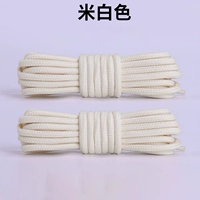 [2 двойных метров белого цвета] (полная прочность, анти -одежда и растяжение)