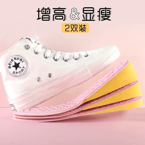 Martens, Ding Boots, высокие комфортные стельки для увеличения роста, мягкая подошва, против усталых ног