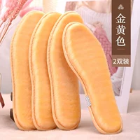 2 с двойным красом с утолщенным золотисто -желтым