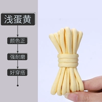 Яичный желток (4 пары нарядов с высоким значением 丨 Подходит для баскетбольной обуви, спортивных обуви и других типов обуви)