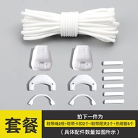 Белая термоусадочная трубка