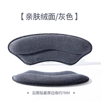 【3 пары серого】 Подходящие для кожи и удобная замша ◆ Уходные каблуки.