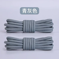 [2 пары зеленого пепла] (полная прочность, антисиментное сопротивление)