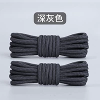 [2 двойной серый] (полная прочность, анти -одежда и растяжение)