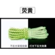 Yingyao-1 Dual-Outfit [2 раунда 4]