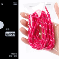 Барби розовая круглая веревка 1 двойные 2 стержня