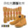 Шнурки для обуви Wild elephant подходят для ботинок Timberland Timberland rhubarb, ботинок Martin, которые не могут сильно биться, для мужских и женских круглых шнурков. mini 0
