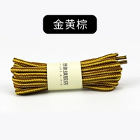 Золотой коричневый 1 двойной (купить 2 Get 2 Get 2 можно смешать и совпадать)