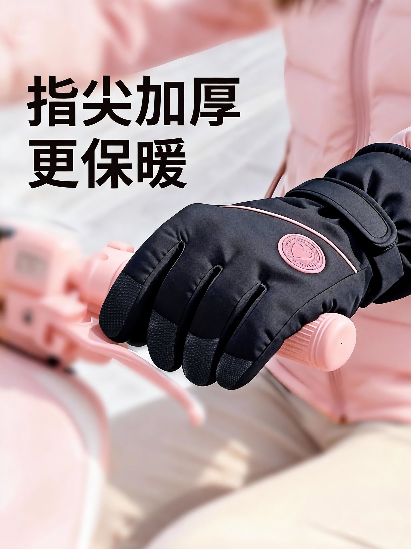 Gloves for Riding Motorcycles, for Women and Men, Winter, Cold-Proof, Waterproof, Windproof, Touchscreen, Warm, Cotton, Fleece-Lined, Thickened, for Electric Vehicles