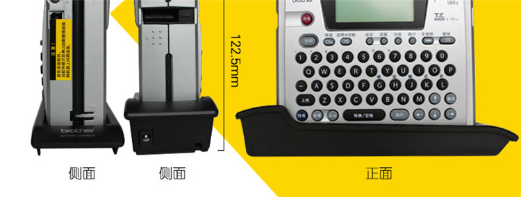 Brother PT-18Rz Máy tính cầm tay cáp mạng cáp cầm tay Nhận dạng mã vạch Máy in - Thiết bị mua / quét mã vạch
