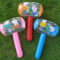 New Bear Chicken Dog Small Pig Inflatable Hammer Bell Bell Hammer Called Hammer Baby Puzzle Toy