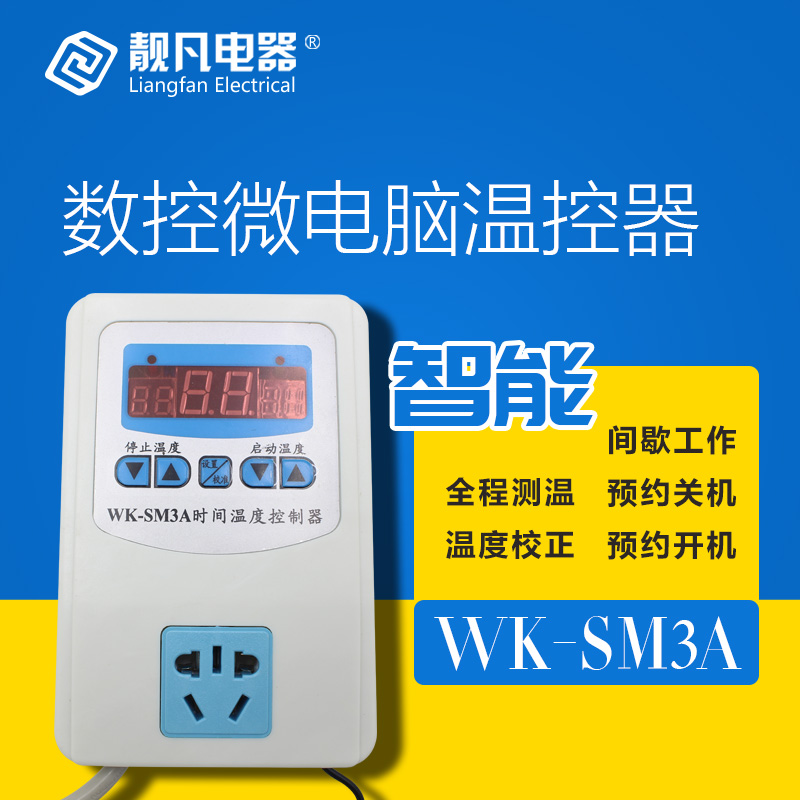 Купить Ленточный нагреватель Электрическое отопление с стеклоткани ...