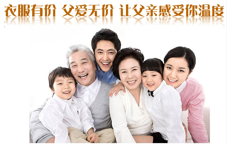 Pantalon collant - Ref 764432 Image 17