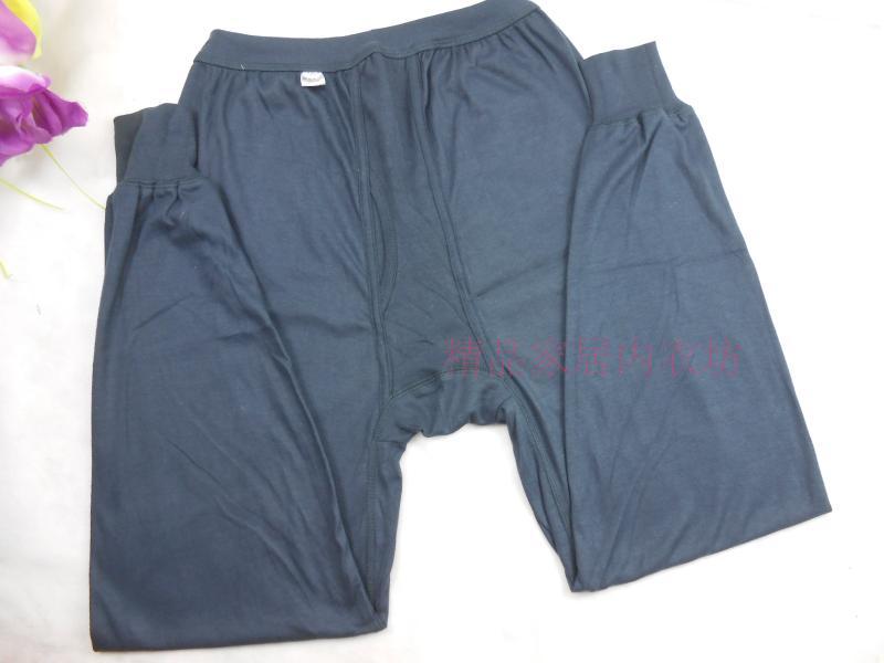 Pantalon collant Moyen-âge simple en coton - Ref 762441 Image 8