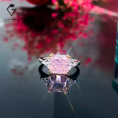 gong zhu fang pink oversized 2 Karat 18K white gold ring for women D color mo sang shi simulation diamond wedding ring Tanabata