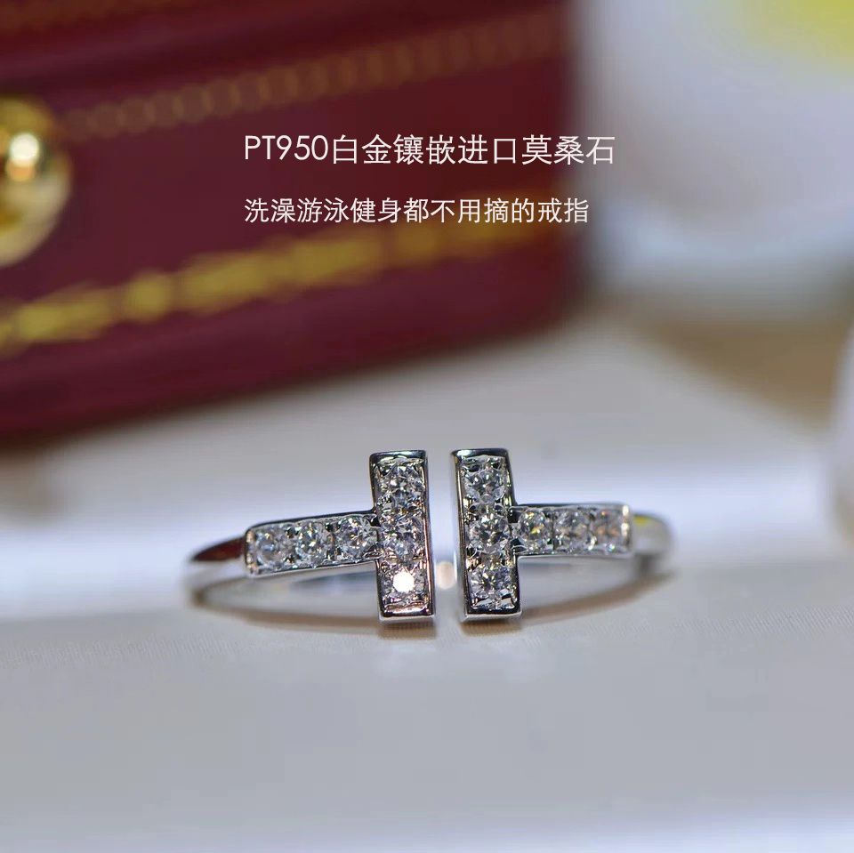PT950 white gold inlaid imported Moissanite double T open ring H letter simulation diamond female tail ring couple ring