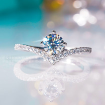 18k Platinum Mosanstone V Type Crown Four Paws Diamond Ring Minimalist Fashion European And European Wind Courting Wedding Wedding Ring Woman