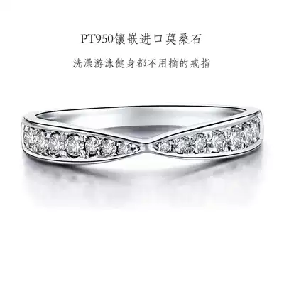 PT950 Platinum Moisan Diamond Ring Korean Sweet Cute Single Row Fashion Twisted Diamond Tail Ring