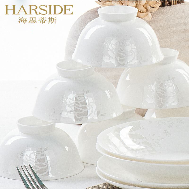 High value dishes set home Chinese Tangshan bone china tableware dishes ceramic high-grade bowl chopsticks anti-scalding ears