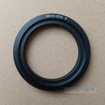 58mm calibre swivel suitable for Canon EOS R RF inverted ring backjointed ring micro-distance switching ring EOS R-58
