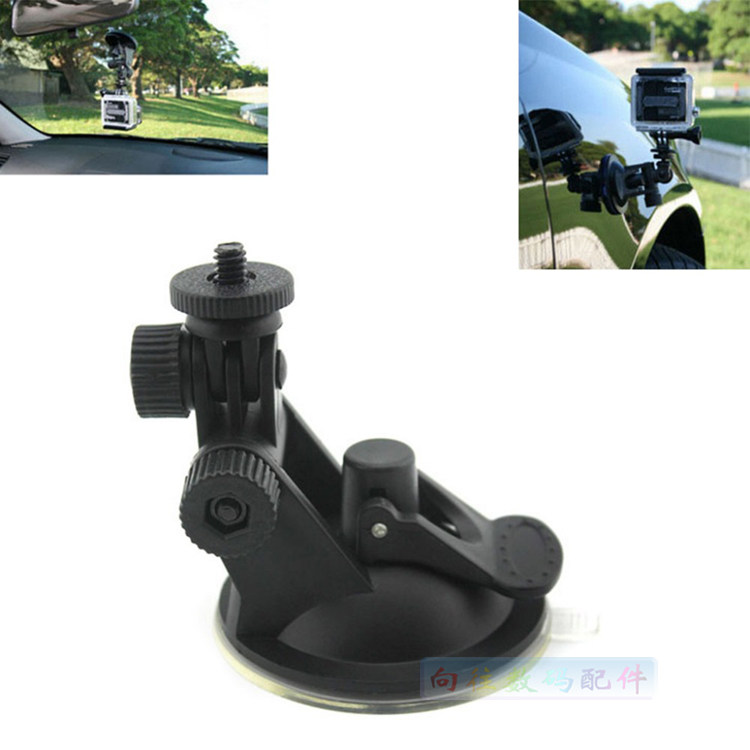 Recorder holder suction cup holder Mini small bracket Short bracket travel recorder holder 1 4 spiral mouth