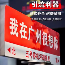 Traffic signs road construction signs speed limit road signs guide road nameplate customization
