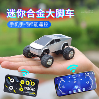 Desktop Bluetooth Alloy Mini Remote Control Off-Road Tesla Cybertruck Pickup Truck High-Speed Can Do Wheelies Small Car