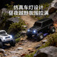 1 64 mini alloy remote control off-road vehicle boy desktop rc Mercedes Benz big G four-wheel drive drift Tesla toy car