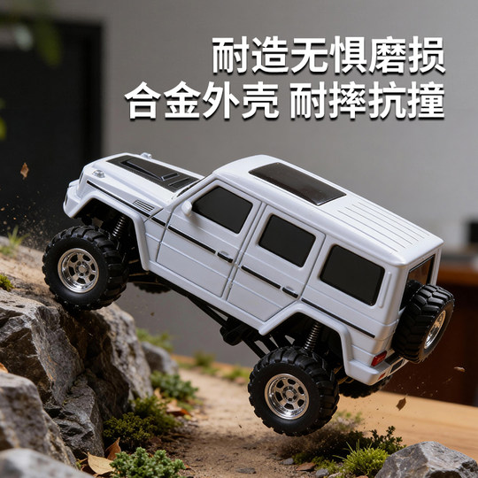1 64 mini alloy remote control off-road vehicle boy desktop rc Mercedes Benz big G four-wheel drive drift Tesla toy car