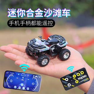 Boy's Mini 2.4g Desktop Remote Control Car 1:64 Alloy Off-Road Bluetooth Remote Control Beach Motorcycle Toy Gift