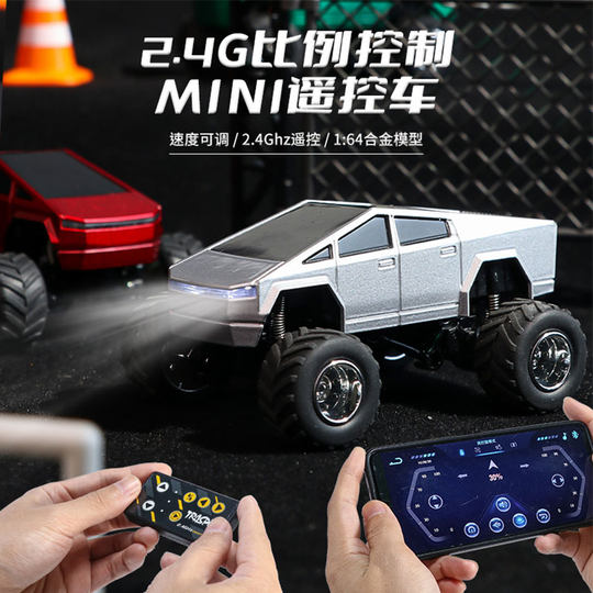 Tesla Mini Children's Boys' Desktop Alloy Remote Control Off-Road Vehicle Toy Rechargeable Bigfoot Car Gift