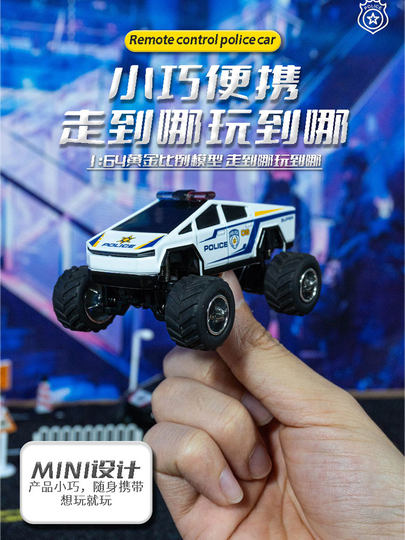 New Energy Tesla Alloy Police Car Boy Full Scale High Speed Racing Bigfoot Monster Pickup Truck Model Toy