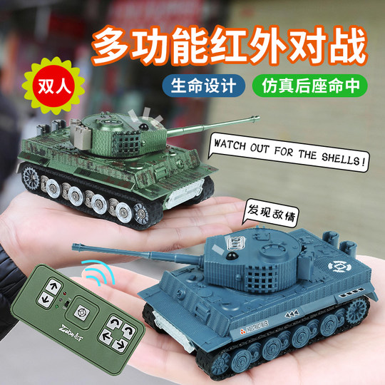Mini Simulated Wireless Remote Control Tank for Kidsren Aged 3-16, Rechargeable and Capable of Firing, Remote Control Car Military Toy for Boys and Girls