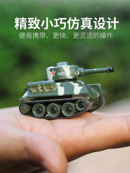 遥控玩具网红迷你微型小坦克小汽车可充电赛车男孩女孩电动越野车
